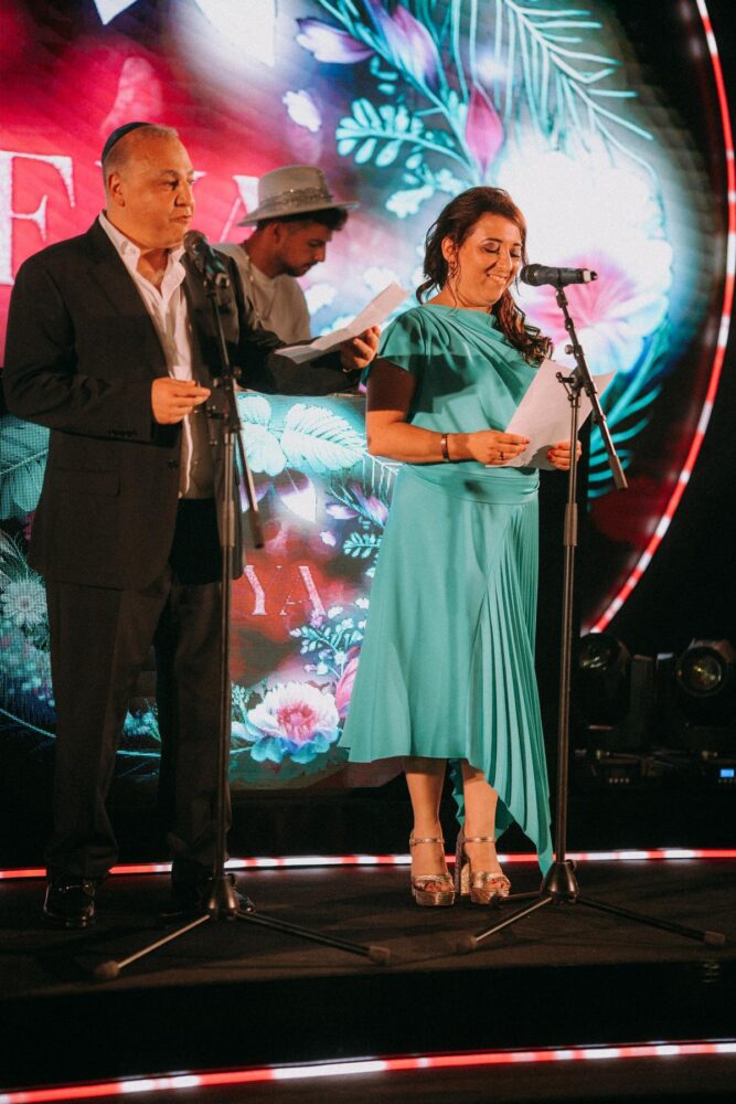 Leeya BatMitzvah